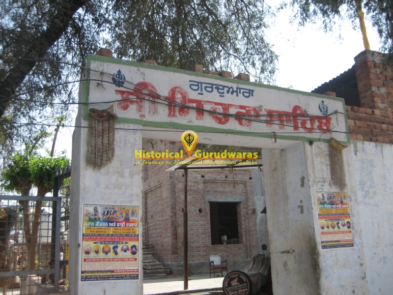 Gurdwara Sri Sehra Sahib, Sultanpur — view 4
